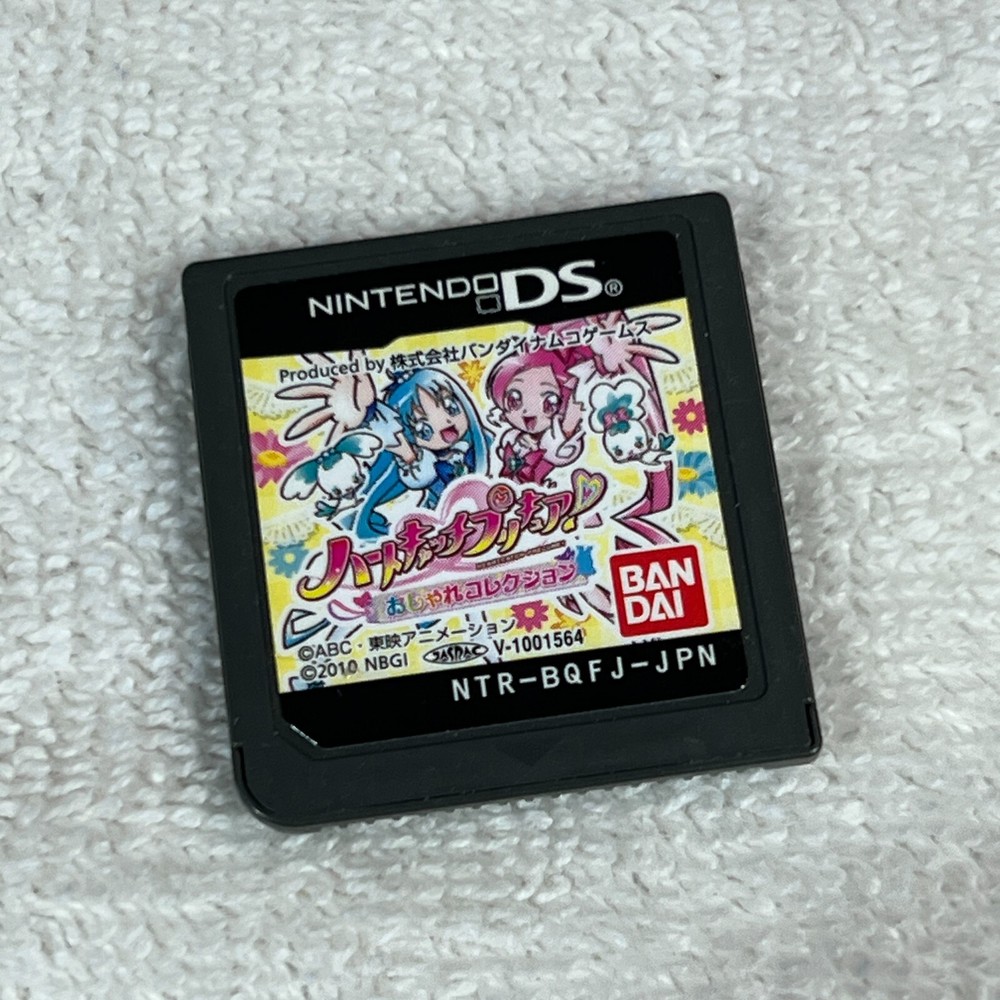 Heart Catch Pretty Cure Fashionable DS Game Japan Import US Seller NTR-BQFJ-JPN
