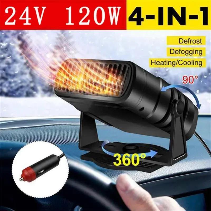Car Heater 12v /24 Portable Electric Plastic Black Free Stand Switch Plug 120w