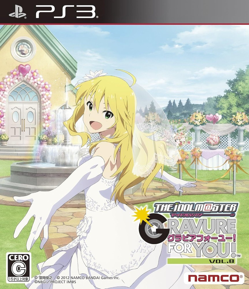 THE IDOLM@STER Anime & G4U! Pack VOL.8 - PS3 form JP