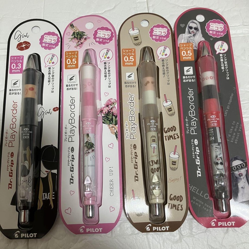 Pilot Mechanical Pencils Limited Collaboration Nicola Doctor Grip 4 Pieces