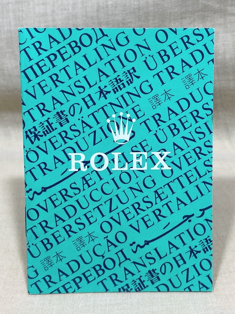 ROLEX Translation Booklet 1995 Daytona Explorer GMT Submariner Day-Date OEM /