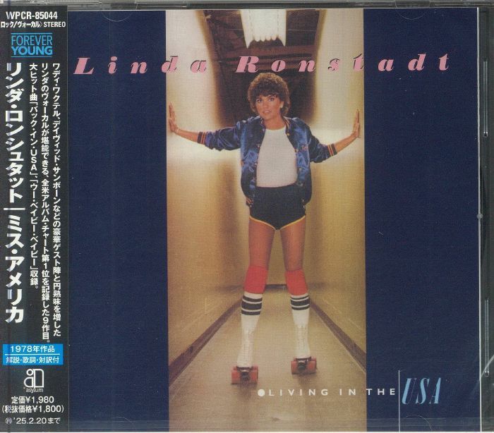 RONSTADT, Linda - Living In The USA (reissue) - CD (CD with obi-strip)