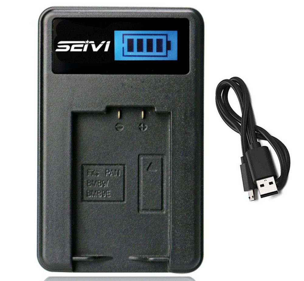 Battery Charger for Panasonic DMW-BMB9, DMW-BMB9E, DMW-BMB9PP