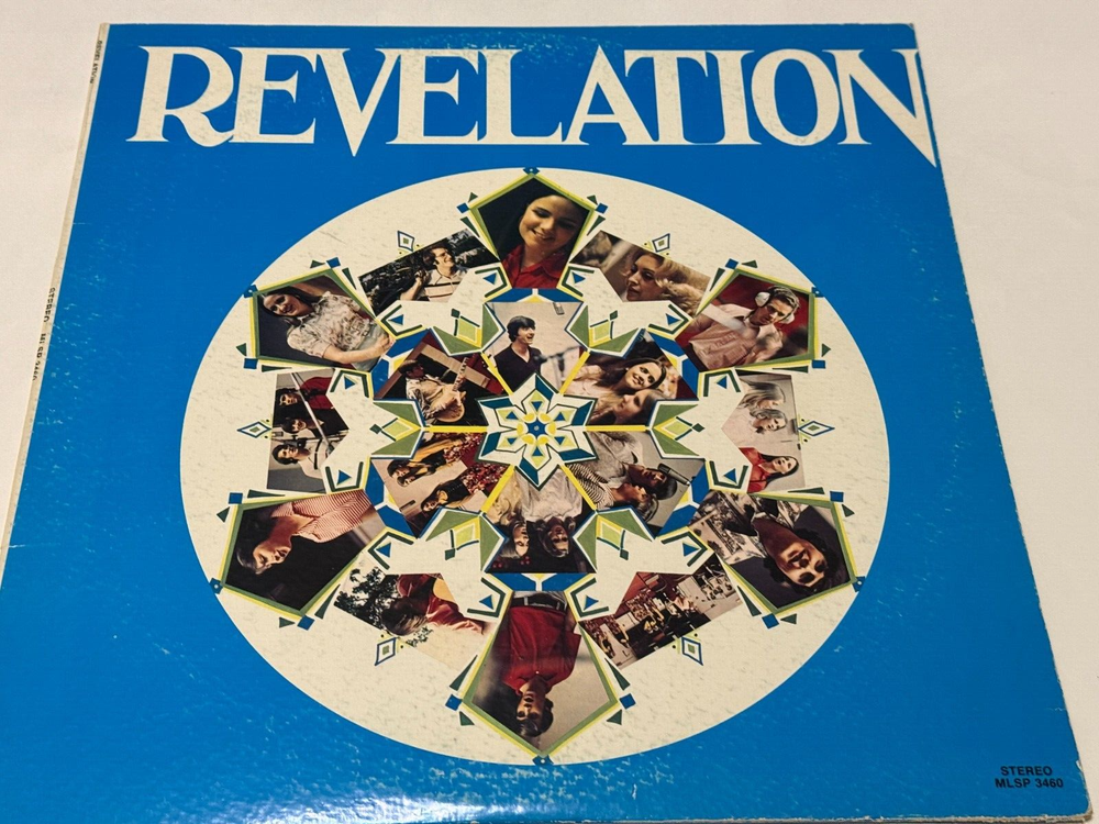 revelation vinyl atlanta georgia