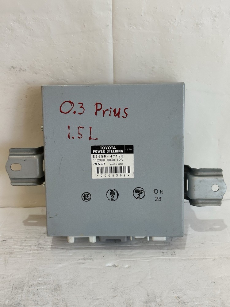 2001-2003 Toyota Prius 1.5L Power Steering Control Module OEM 89650-47190