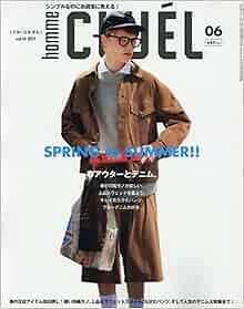 CLUEL homme Jun 2017 Men's Fashion Culture magazine Japan Book form JP
