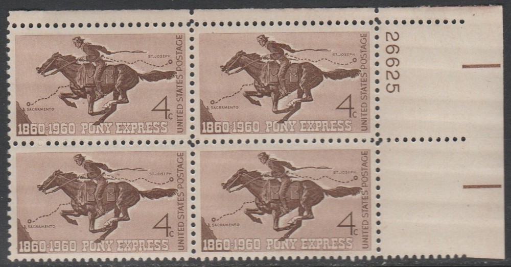 1960 Pony Express 4c Plate Block Scott 1154 Commemorative Stamps