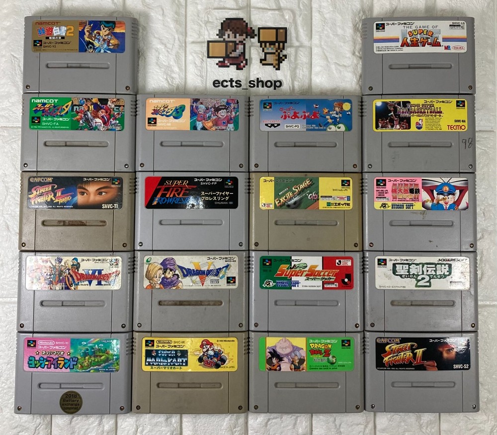 18 Super Famicom Games - Dragon Quest, Dragon Ball, Street Fighter, Puyo Puyo #00K