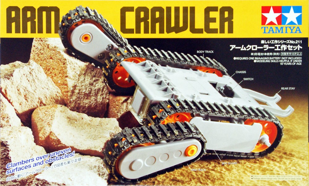 Tamiya 70211 Arm Crawler Tracked Vehicle Chassis Kit For STEM Construction Model