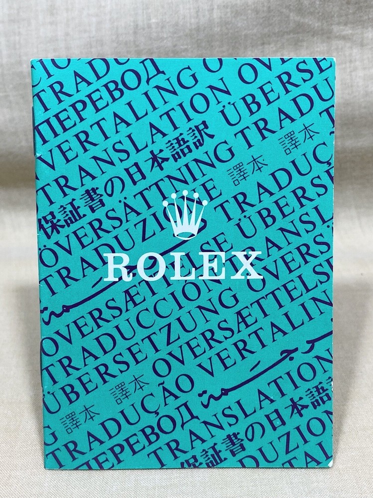 ROLEX Translation 1992 Booklet Daytona Sea-Dweller COSC Datejust for FULL SET