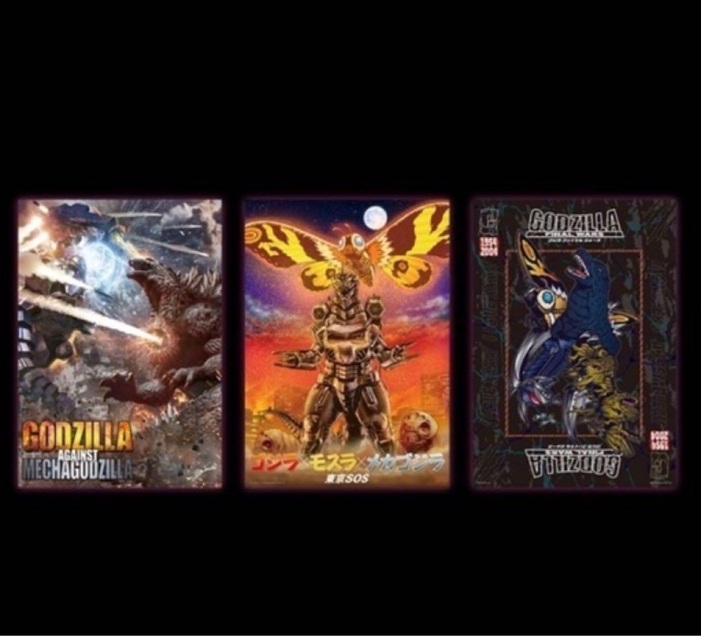 Ichibankuji Godzilla Kong C Prizedrawn Art Poster F/S-M412 from japan Rare  Good