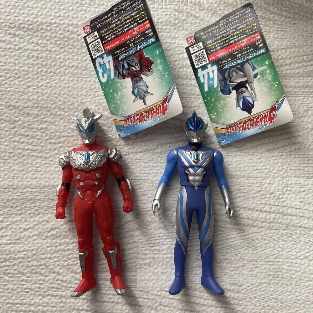 Ultra Hero Series Ultraman Geed Solid Burning Across Smasher