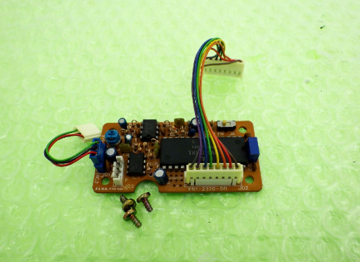 Kenwood VS-1 Voice Synthesizer Unit for TS-940 TS-440 TS-711 with Free Shipping-image