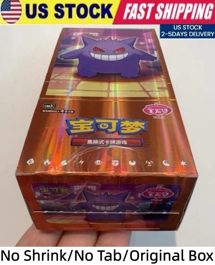 USA STOCK Pokemon Gem Pack Vol.3 S-Chinese Booster Box CBB3C without Shrink Wrap