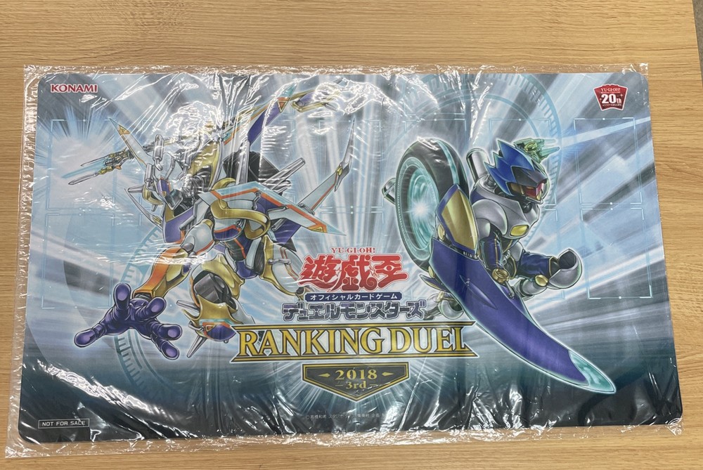 Yugioh T.G. Star Guardian Trident Launcher Ranking Duel 2018 Playmat