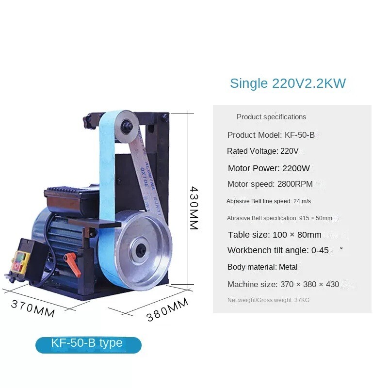 Small Benchtop Multifunctional Polishing and Grinding Machine Knife Sharpener