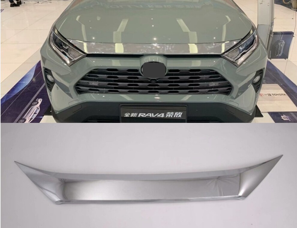 For Toyota RAV4 19-24 Front Grille Hood Bonnet Molding Cover Trim