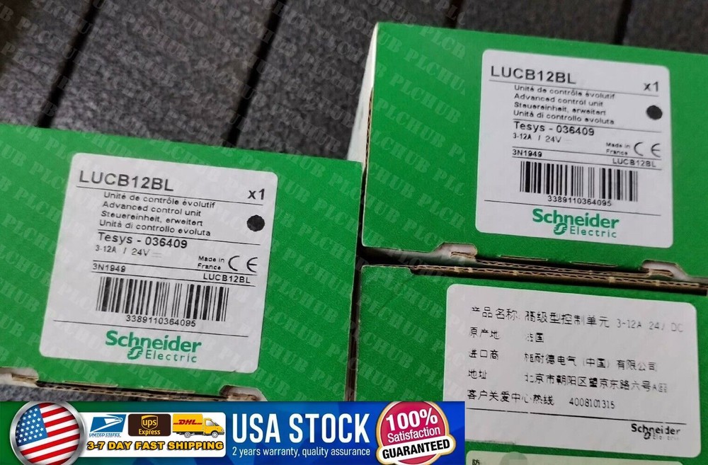 Schneider LUCB12BL control unit standard brand new，fast shipping，free shipping