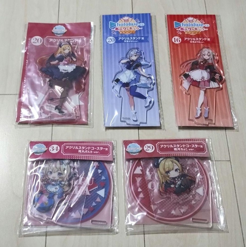 Hololive Acrylic Stand Coaster Set - 5 Anime Collectible Figures