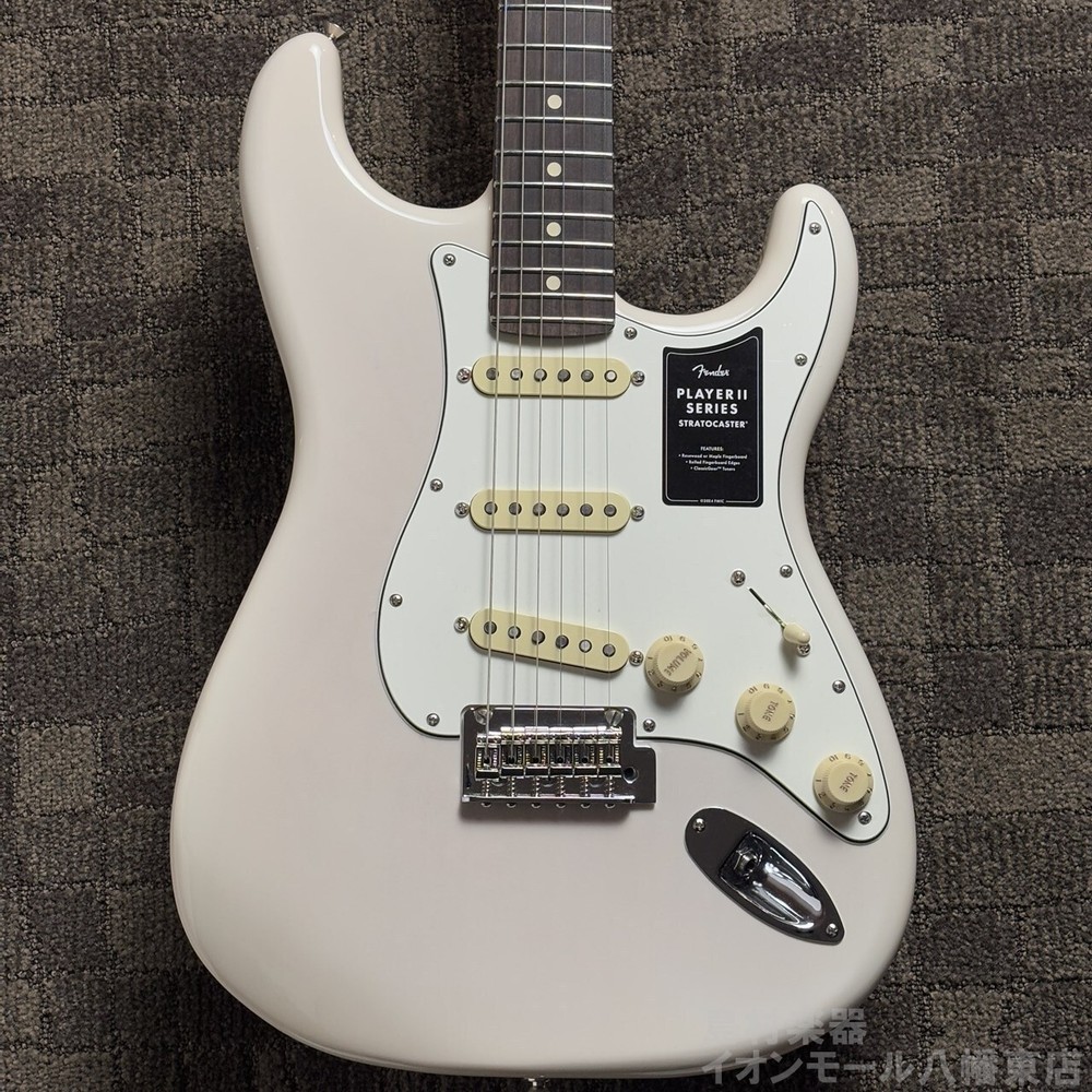 Fender Player II Stratocaster  MXS24048020