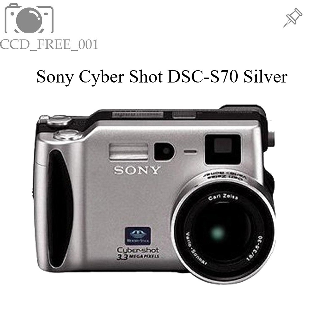 Sony Cyber Shot DSC-S70 Digital Camera 3.3MP 3x Optical Silver Audio Recording