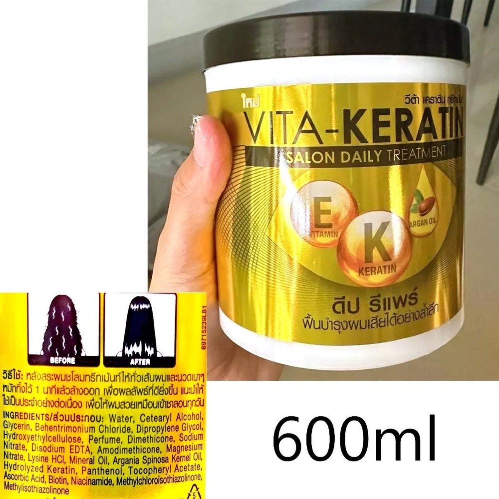 600ml Vita Keratin Salon Daily Treatment Deep Repair Hair care treatment