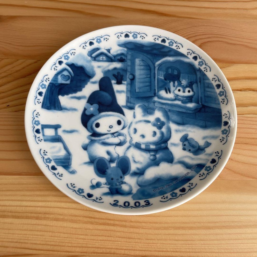 Rare Item Sanrio My Melody Pottery Dish