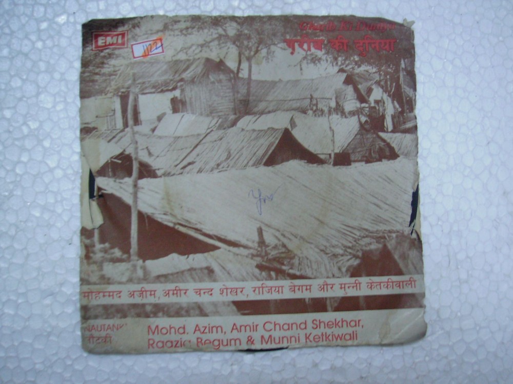 CHARANJIT AHUJA   NAUTANKI  rare EP RECORD 45 vinyl INDIA 1984 EX