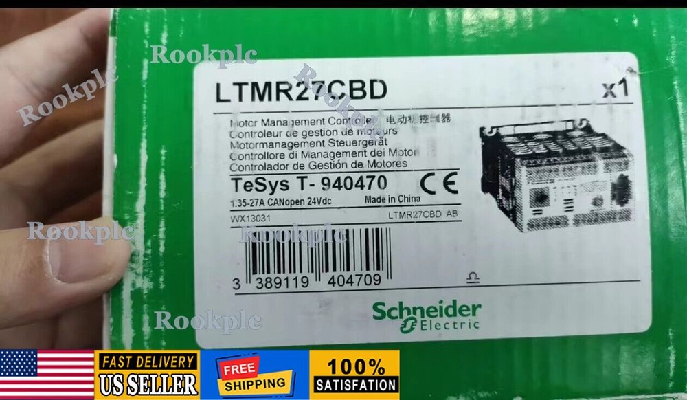 LTMR27CBD brand new Schneider motor protection with box free shipping