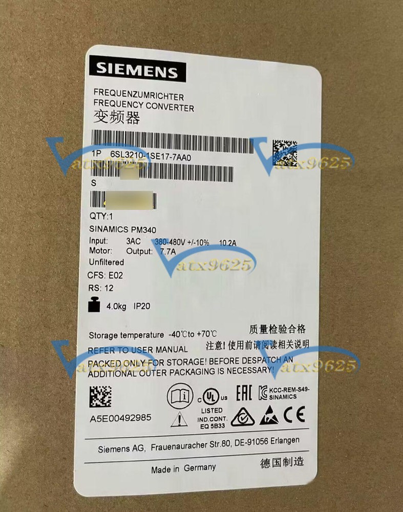 New Siemens 6SL3210-1SE17-7AA0 Frequency Converter 6SL3 210-1SE17-7AA0