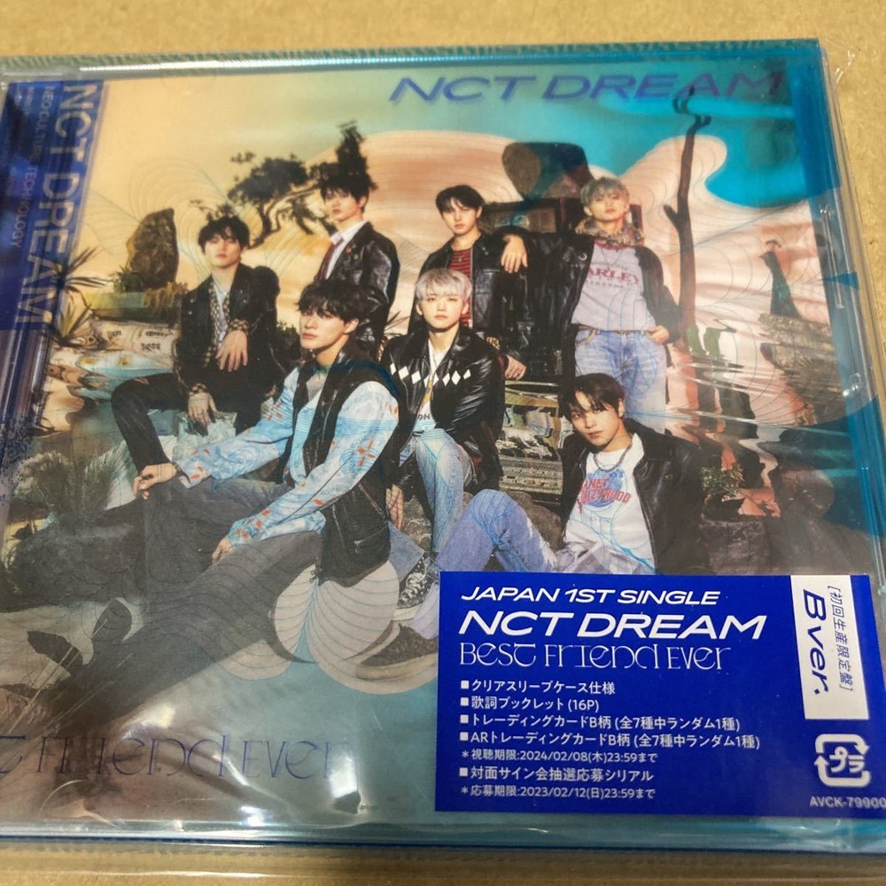 Instant Decision First Press Limited Edition B ver. Clear Sleeve Case   Tradin