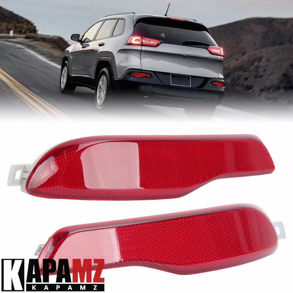 Driver and Passenger Side Rear Bumper Reflector for Jeep Cherokee 2014-2018