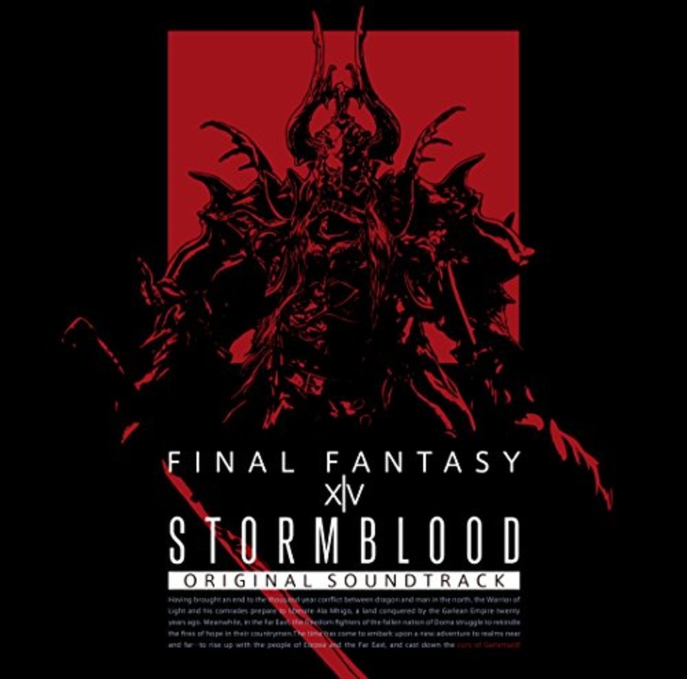 STORMBLOOD FINAL FANTASY XIV- AUDIO Japan Blu-ray