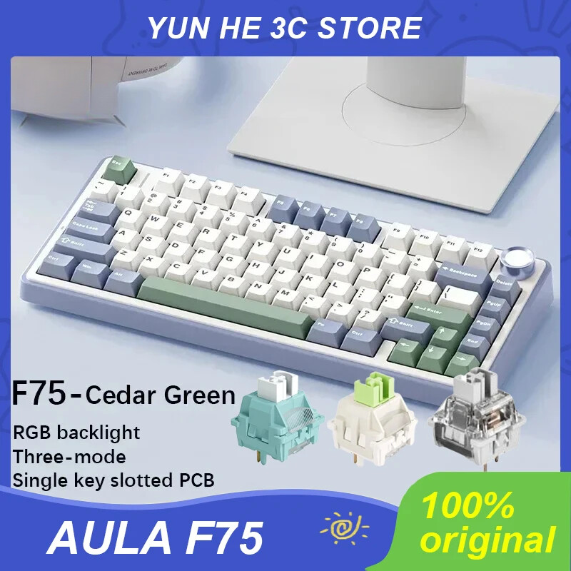 Mechanical Keyboard 2.4G Wireless/Bluetooth/Wired RGB PBT 75% Layout Pc Keyboard