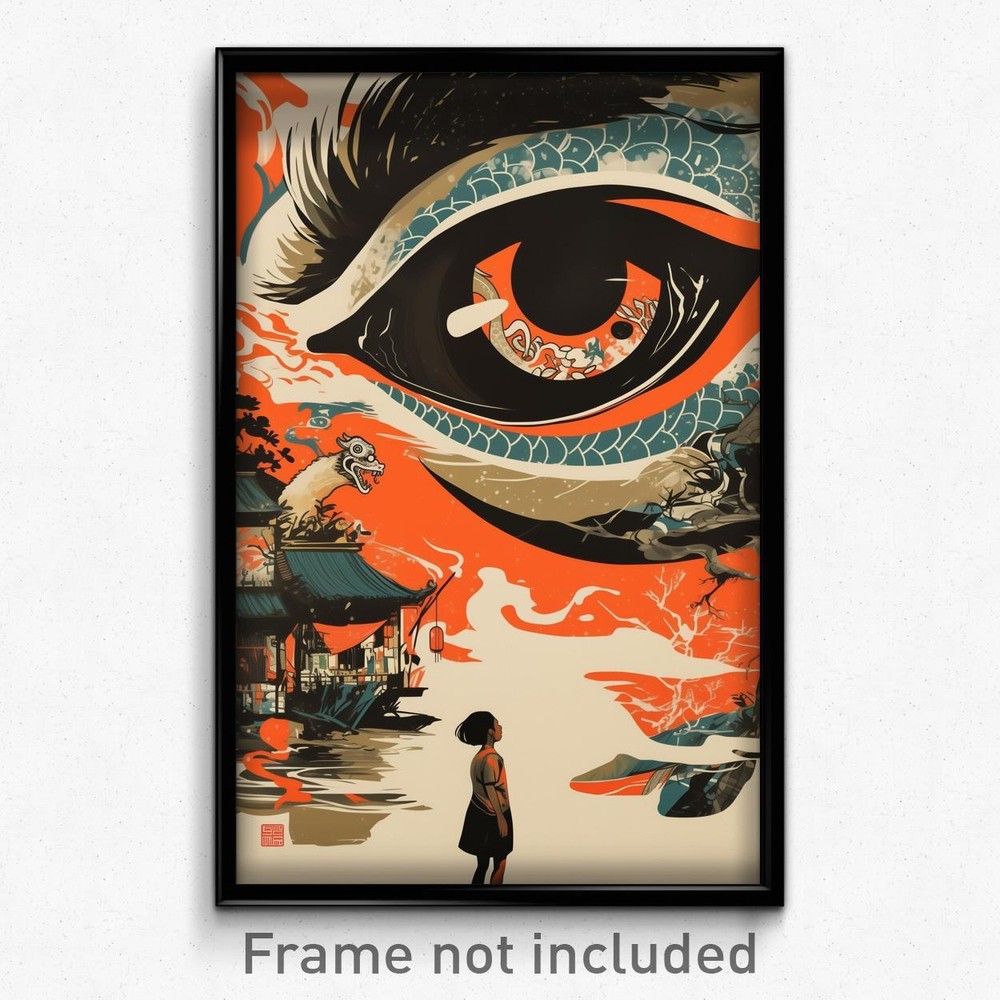 Retro Vietnamese Film Art Print - Remote Courtyard Movie Poster