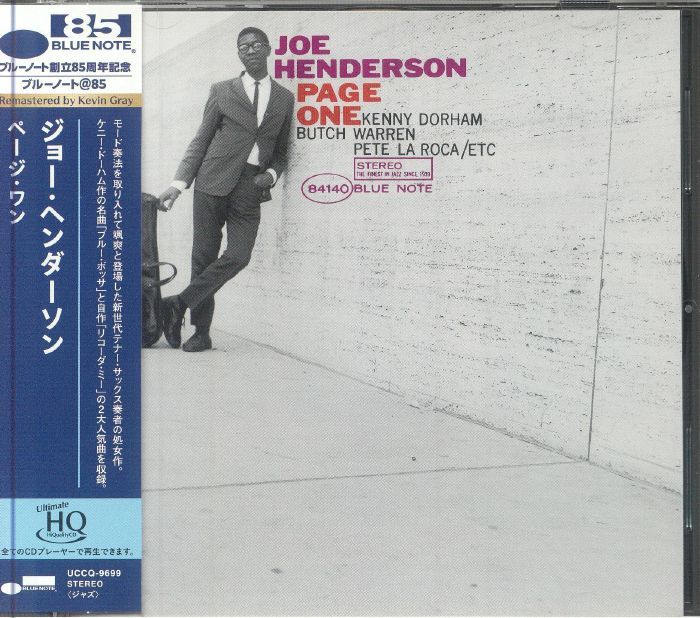 HENDERSON, Joe - Page One - CD (UHQ-CD with obi-strip)