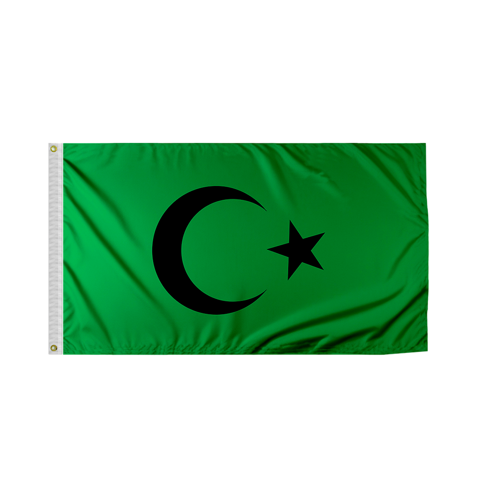 Promo Patriot's Islamic Flags - Black Seal Multi Variation - Display Your Faith