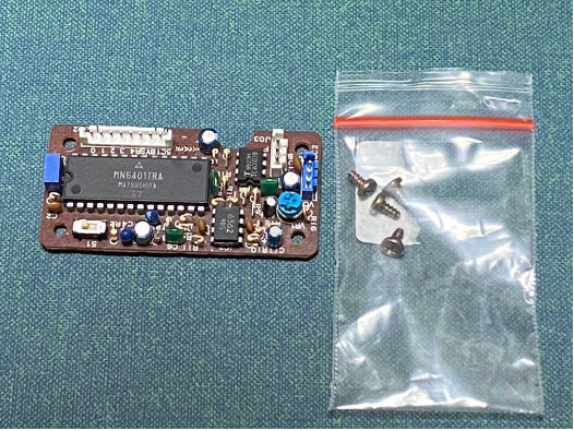 Kenwood VS-1 Voice Synthesizer Unit for TS-940 TS-440 TS-711 Free shipping !!-image