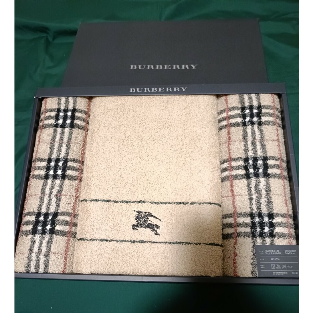 Burberry Cotton Bath and Face Towel Set 60x120cm 34x75cm Luxury Soft