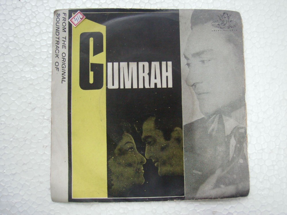 GUMRAH RAVI TAE 1122 1963 RARE BOLLYWOOD india OST Hindi EP 45 rpm RECORD  ex