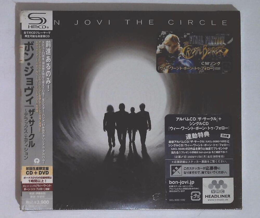 Bon Jovi – The Circle UICL-9080 JAPAN SHM-CD+DVD Deluxe Edition SEALED