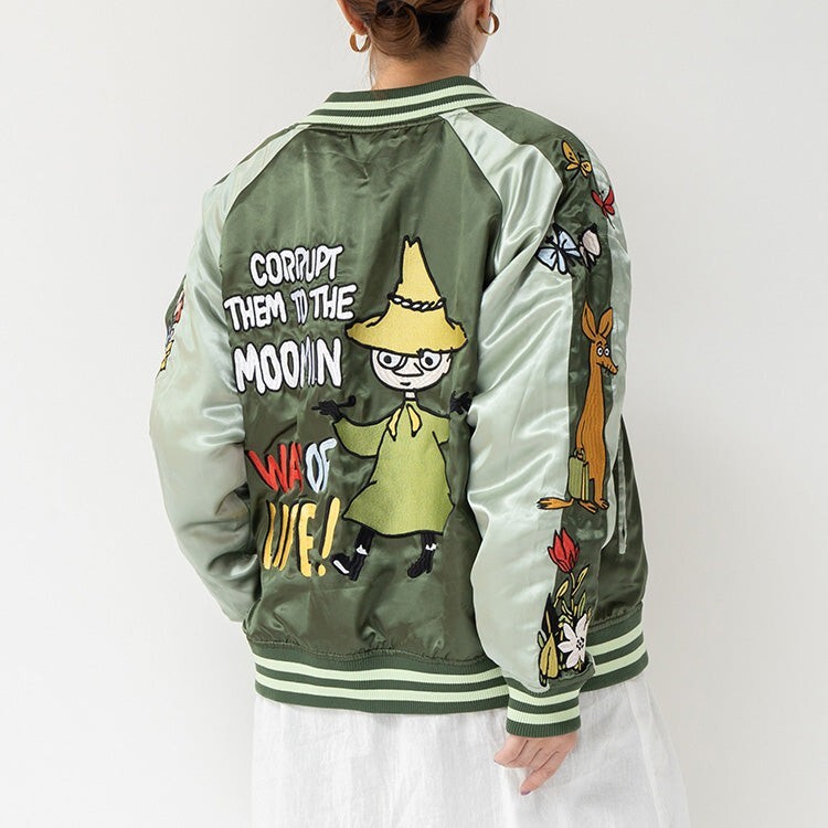 Sukajan Snufkin Moomin Green Polyester Souvenir Jacket Free Size
