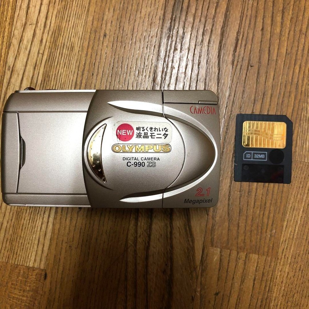 Olympus Camedia C-990ZS Digital Camera Tested