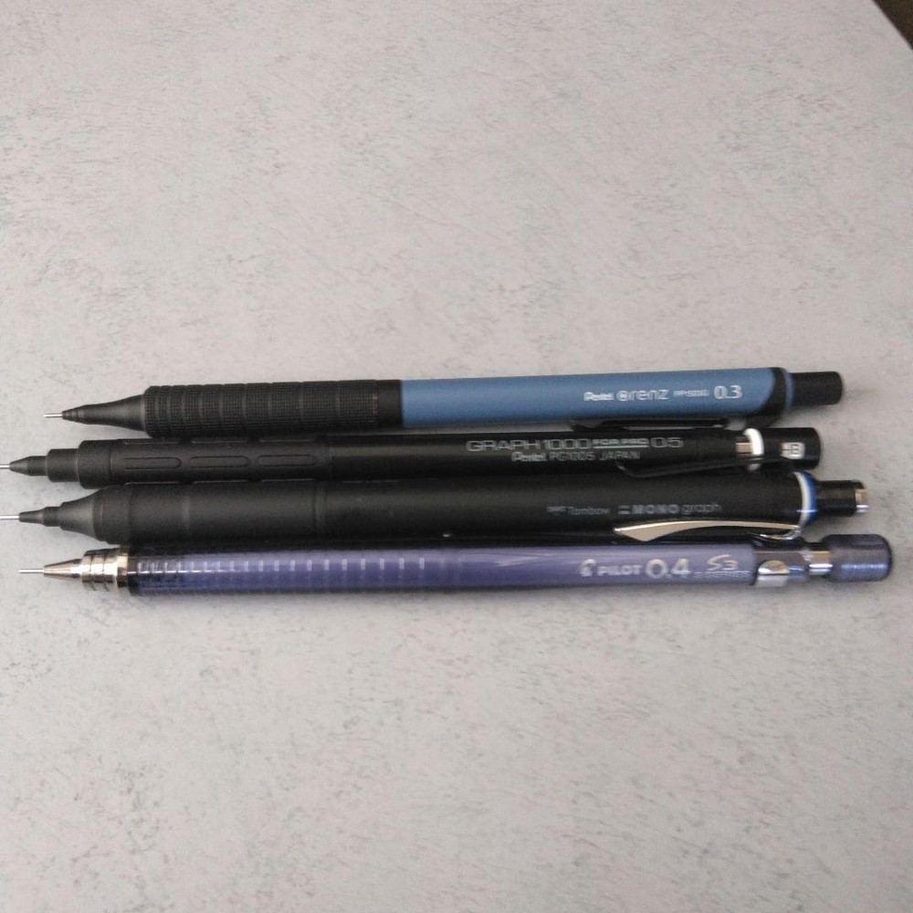 Pilot Mechanical Pencils s Sold As A Set, Also Available Separately