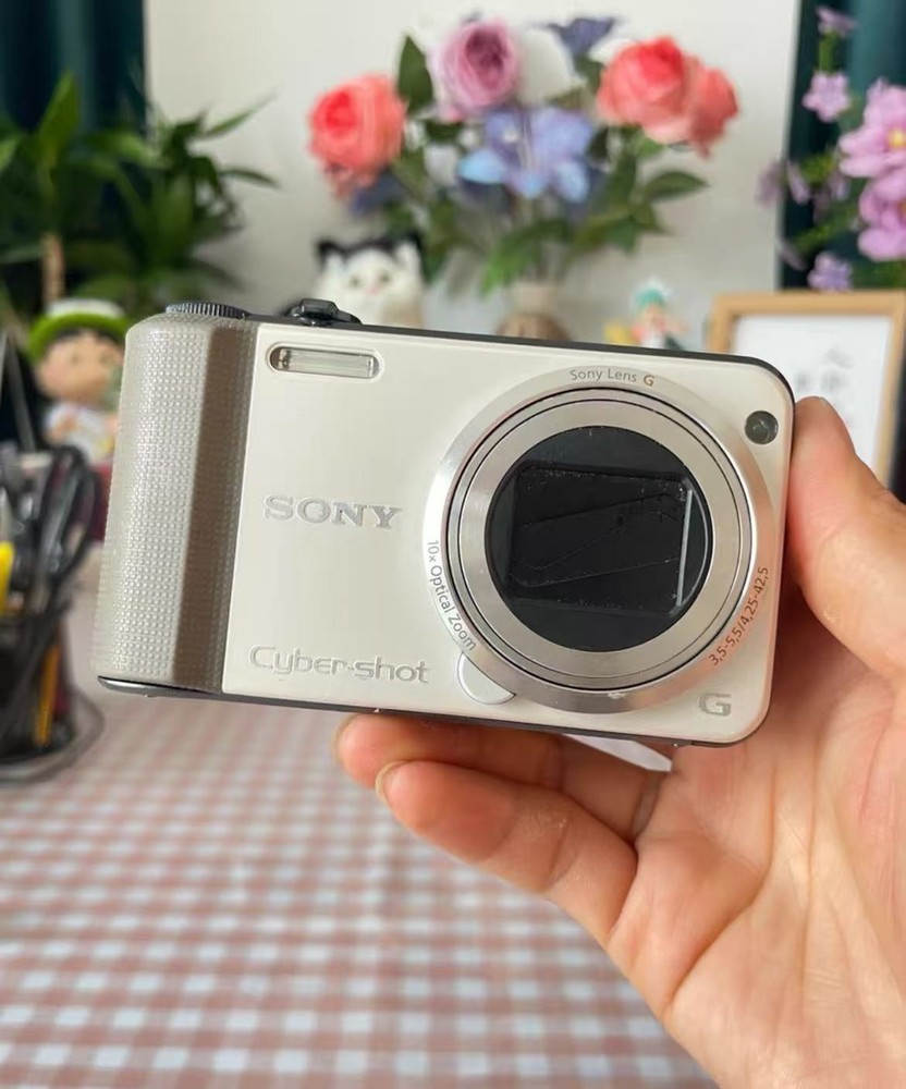 Sony Cyber-shot DSC-HX7V 16.2MP Digital Camera White English