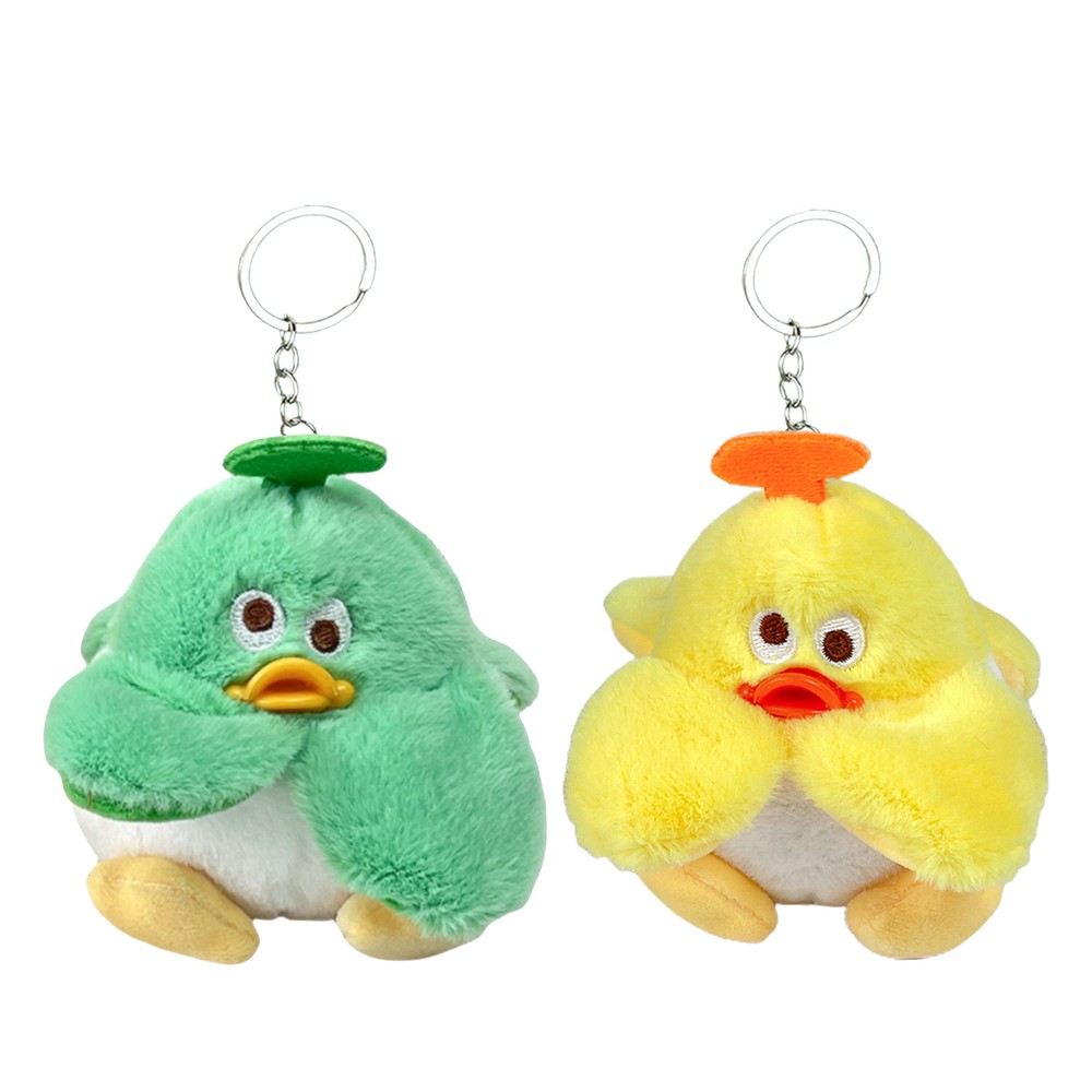 Cute Banana Duck Plush - Ugly Cute Stuffed Toy, Cartoon Keychain Pendant For Kid