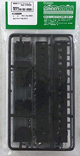 Greenmax N Scale Painted Kit Ohafu 61 Brown 11003 Train Model Passenger Car
