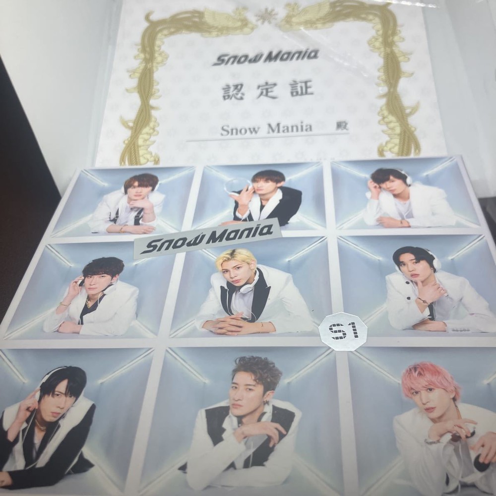 SnowMan Snow Mania S1 First Press Limited Edition B Album CD   Blu ray Snomani