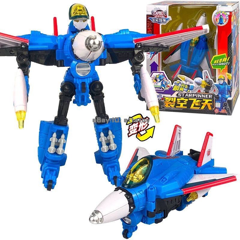 Hello Carbot Starpinner Transforming Robot Jet Plane Toy Action Figure