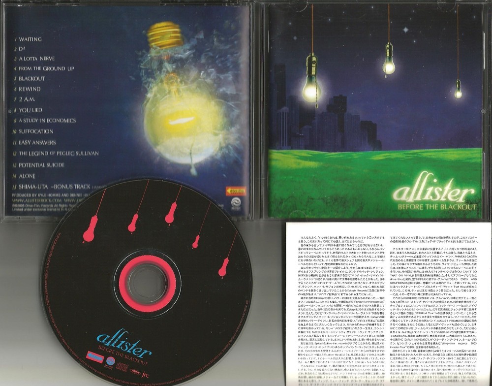 ALLISTER Before the Blackout UNRELASED BONUS TRK JAPAN PRESS CD USA Seller 2005